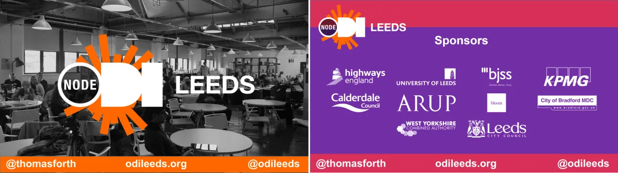 ODI Leeds sponsors in 2016.